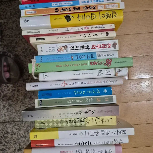 [BUNJANG] Book Bundle Set / 서적책