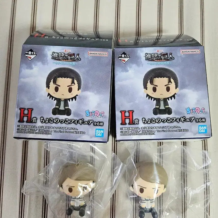 [BUNJANG] Attack on Titan Chokonokko Figure H Version / 박스만개봉 일괄) 진격의 거인 초코노코 피규어 H상 장