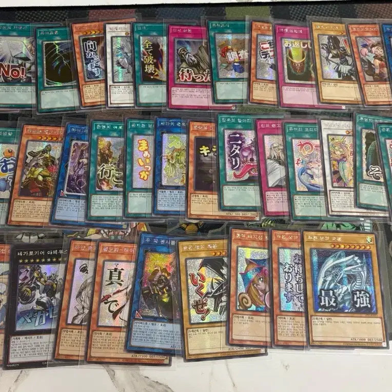 [BUNJANG] Yu-Gi-Oh! Stamp Edition Secret Rare (42 types) Bundle / (희귀) 유희왕 스탬프에디션 시크(42종) 일괄 급처 판매