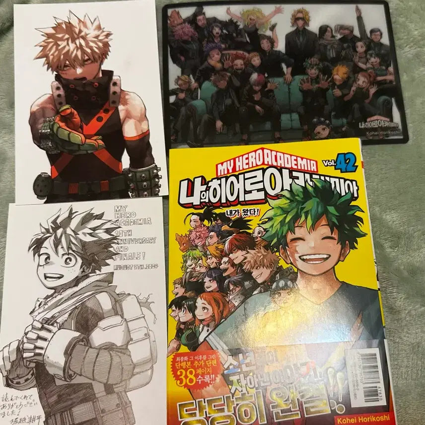 [BUNJANG] My Hero Academia Vol. 42 Triple Bonus Edition / 히로아카 나의 히어로 아카데미아 42 트리플 특전판