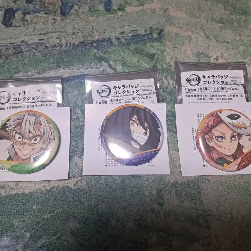 [BUNJANG] Demon Slayer: Kimetsu no Yaiba Random Badge Set (Sanemi, Obanai, Sabito, Muichiro) / 정품)희귀)귀멸의 칼날 랜덤 뱃지 무이치로 사네미 사비토 오바나이 굿즈