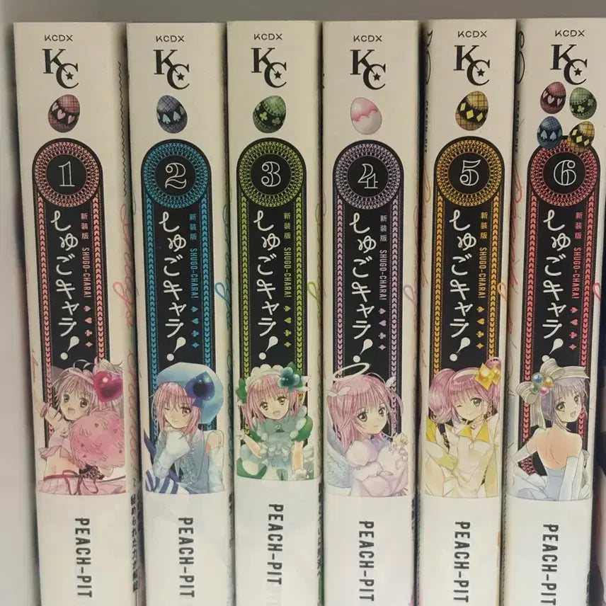 [BUNJANG] Shogakukan Cardcaptor Sakura New Edition Complete Set Japanese Manga / 일본어 원서 신장판 전권) 캐릭캐릭체인지 캐캐체 만화책