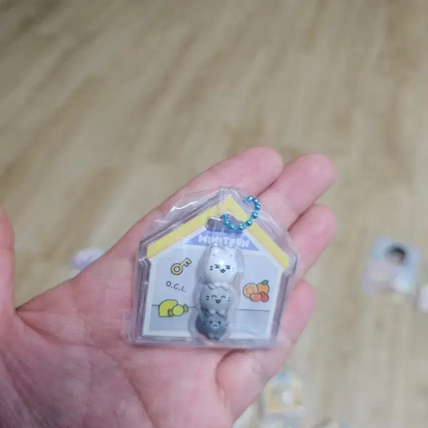 [BUNJANG] SEVENTEEN MiniTeen Bandai Gacha Yeoldajjam (Jun) / 세븐틴 미니틴 반다이 가챠 열닫잠(준)