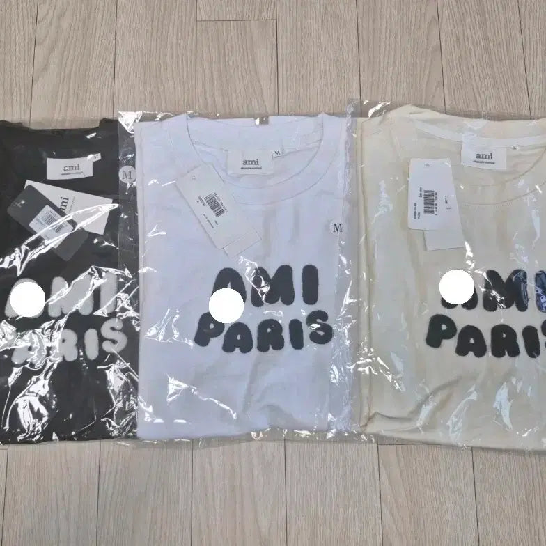 [BUNJANG] Ami Paris Logo T-Shirt / 새상품)아미파라스 반팔티 블랙/화이트/아이보리 M/L
