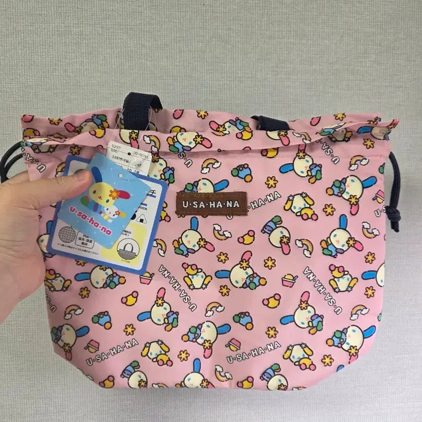 [BUNJANG] Aveil Usahana Insulated Bag / 아베일 우사하나 보냉백