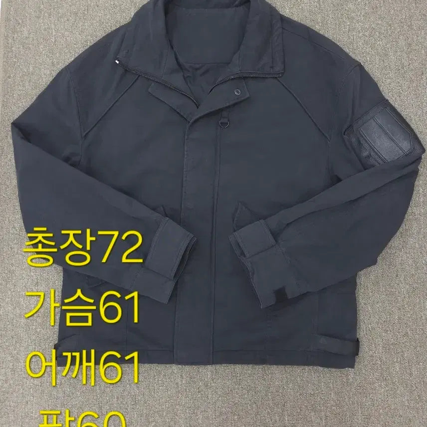 [BUNJANG] Juunj MK3 Modified 99 Jacket Size 46 / 46 준지 juunj MK3 변형 99 자켓