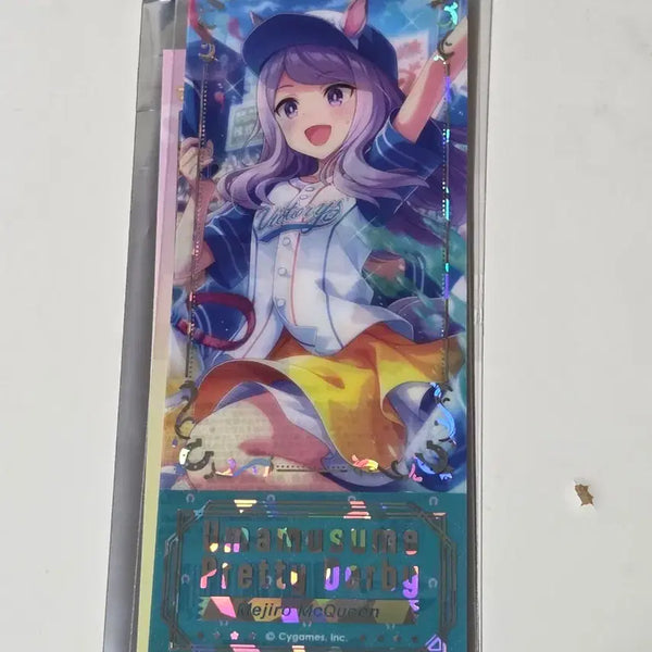 [BUNJANG] Uma Musume Precious Shot Collection Mejiro McQueen / 우마무스메 프레셔스 샷 컬렉션 메지로 맥퀸