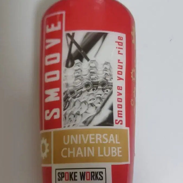 [BUNJANG] Smooth Bicycle Chain Lube / 스무스 자전거 체인루브 (자전거 체인 오일/윤활유)