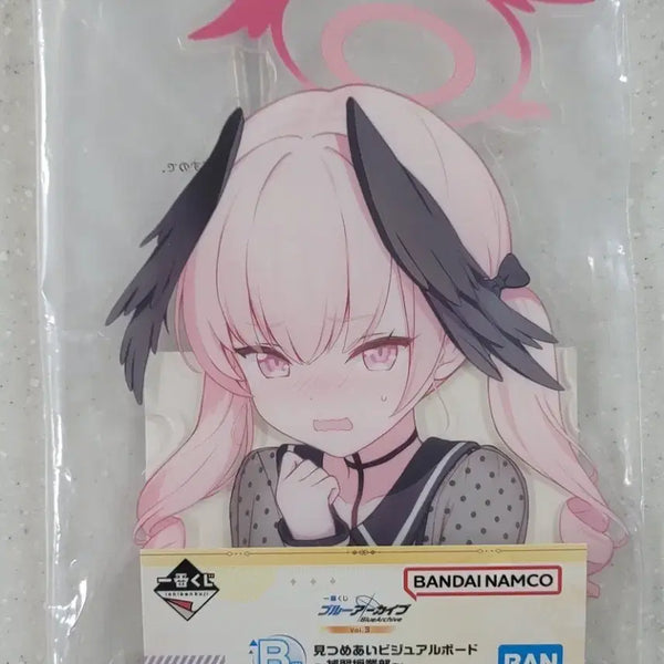 [BUNJANG] Blue Archive Shiroe Koharu B Prize Acrylic Stand (Sealed) / 블루아카이브 제일복권 시모에 코하루 B상 아크릴스탠드 미개봉