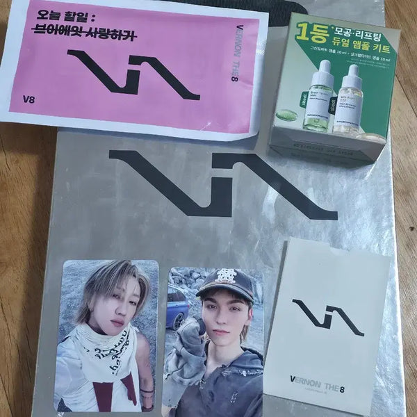 [BUNJANG] SEVENTEEN V8 Official Fanclub Kit & Official Photo Card Bundle Set (Sealed) / SVT 세븐틴 V8 미개봉 공방키트 & 공방포카 일괄