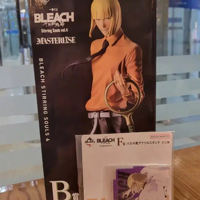 [BUNJANG] Bleach Kuji Ichigo Shinji Figure (B & F Prize) / 블리치 쿠지 B상/F 히라코 신지 피규어