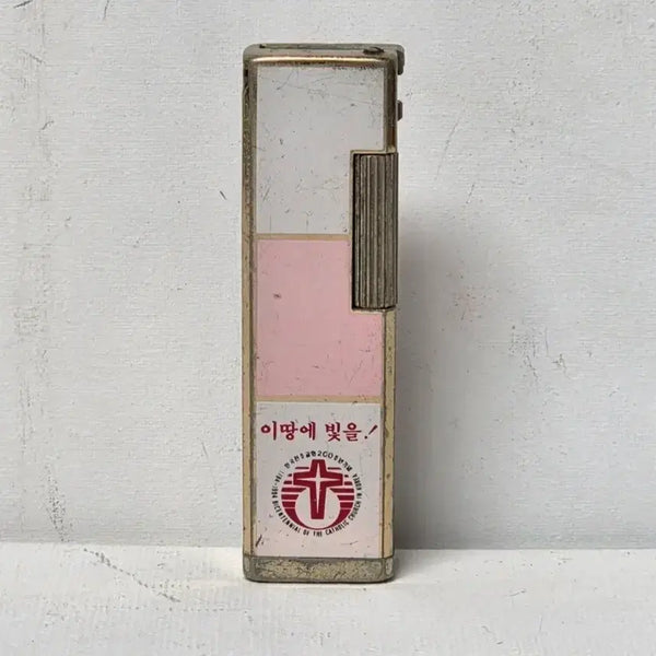 [BUNJANG] 1984 Korean Catholic 200th Anniversary Commemorative Lighter / 1984년 한국천주교 200주년 기념 라이터 딱 한개 금속
