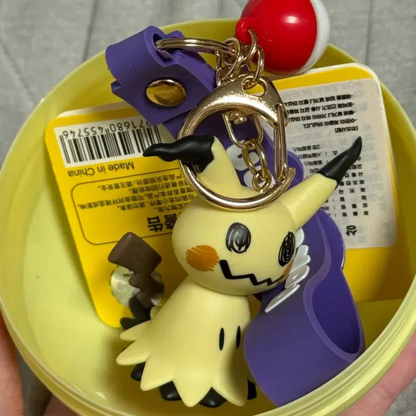 [BUNJANG] Pokemon Funism Keyholder Keyring Turtonator / 포켓몬 퍼니즘 키홀더 키링 따라큐