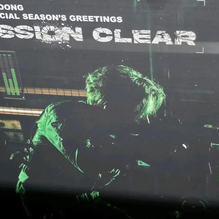 [BUNJANG] Kim Jae Joong 2026 Season's Greetings Sealed / 2026 김재중 시그 시즌그리팅 미개봉
