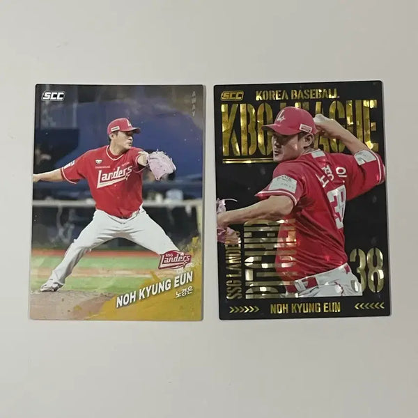 [BUNJANG] SSG Landers No Kyung-eun KBO Baseball Card Parallel / SSG 랜더스 쓱 노경은 KBO 크보 포카 포토카드 패러렐