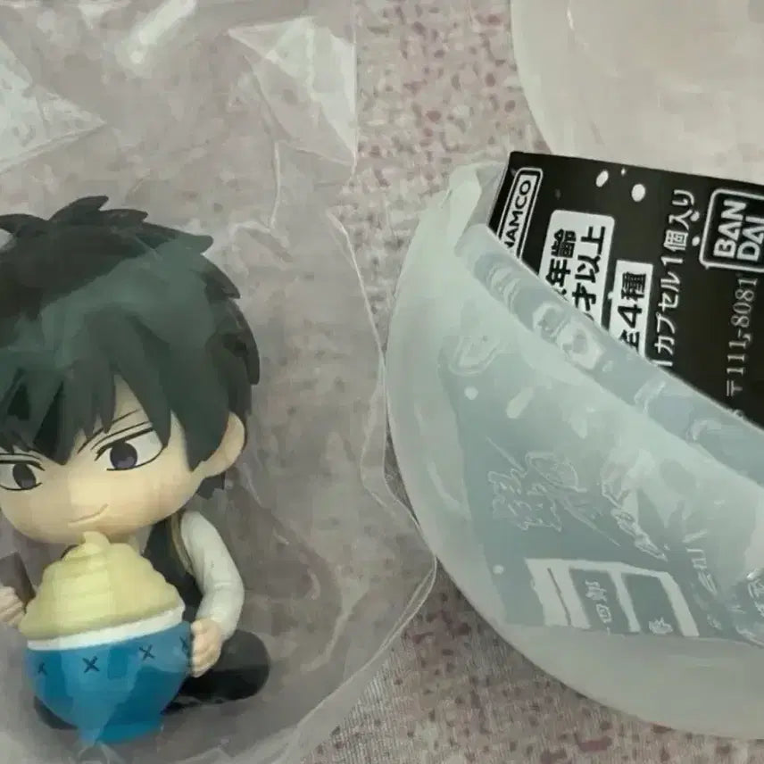 [BUNJANG] Gintama Hijikata Toshiro Mogumogu Plush / 은혼 히지카타 모구모구