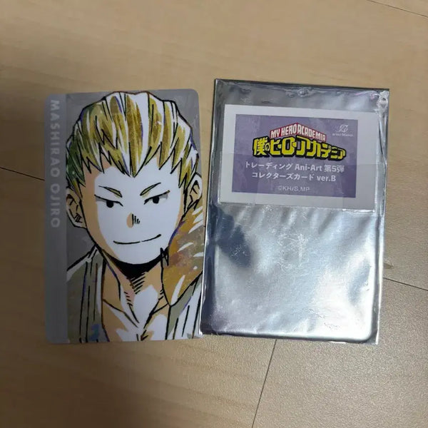 [BUNJANG] My Hero Academia Mashirao Plastic Random Card / 히로아카 마시라오 랜덤 카드