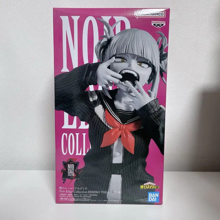 [BUNJANG] Banpresto My Hero Academia Himiko Toga Noir Figure (Sealed) / 미개봉 히로아키 나히아 토가 히미코 느와르 피규어