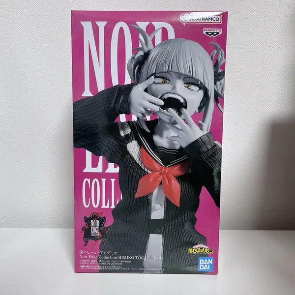 [BUNJANG] Banpresto My Hero Academia Himiko Toga Noir Figure (Sealed) / 미개봉 히로아키 나히아 토가 히미코 느와르 피규어