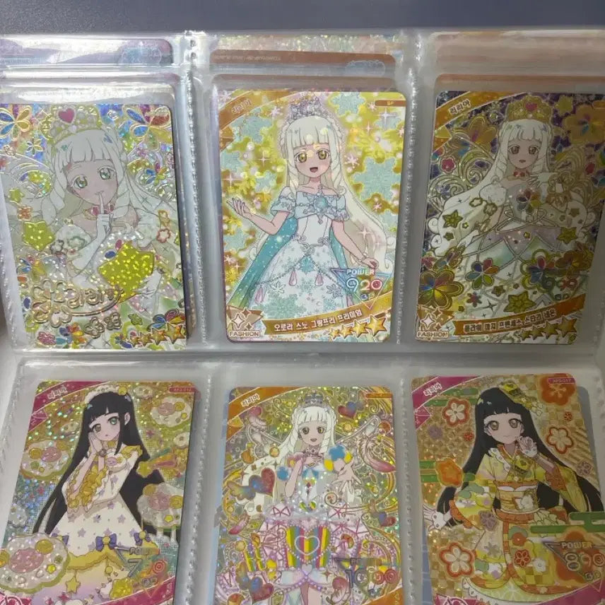 [BUNJANG] IFRI Lilya Set / 아이프리 리리아 세트