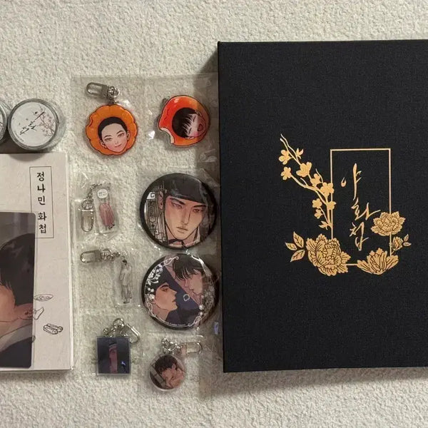[BUNJANG] Yahua Collection Graphic Binder, Photocard, Jaeimi Shop Can Badge Bundle Set / 야화첩 모펀 바인더 포토카드 재이미샵 캔뱃지 등 굿즈 일괄양도(원가이하)