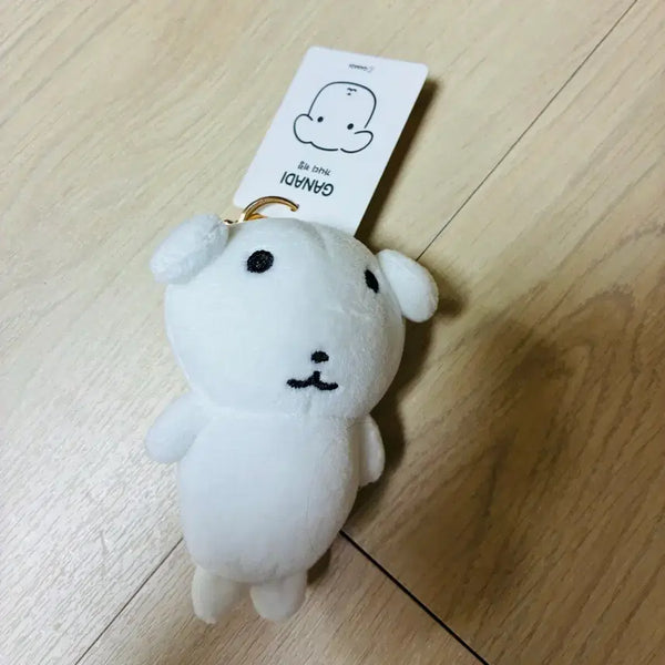 [BUNJANG] Ganadi White Puppy Keychain / 흰색 가나디 강아지 인형 키링