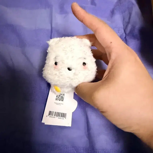 [BUNJANG] Kakao Friends Boksimi Face Keyring / 복심이 카카오프렌즈 키링