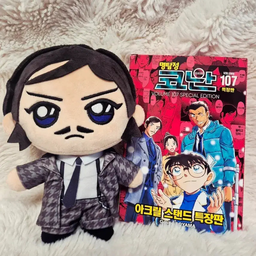[BUNJANG] Detective Conan Takagi Plush & Volume 107 Limited Edition Set / 명탐정 코난 타카아키 C상 인형과 명탐정 코난 107(특장판)