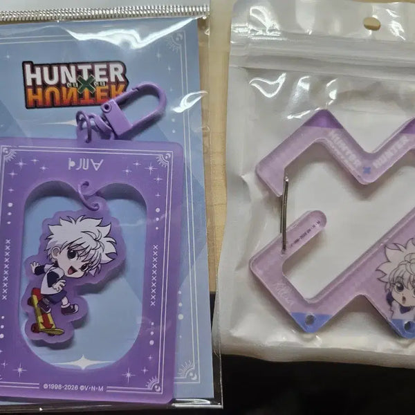 [BUNJANG] Hunter x Hunter Killua Collaboration Cafe Keychain Carabiner Bundle Set / 헌터헌터 헌헌 키르아 콜라보 카페 키링 카라비너 일괄 판매