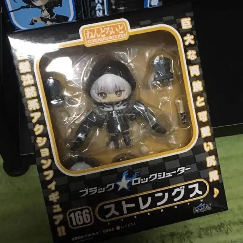 [BUNJANG] Good Smile Company Nendoroid Black Rock Shooter Strength Figure #166 / 넨도로이드 블랙록슈터 166번 스트렝스 피규어 고전