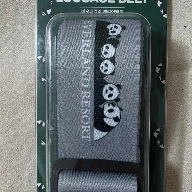 [BUNJANG] Everland Bao Family Carrier Belt / 에버랜드 바오패밀리 캐리어벨트