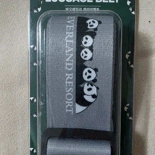 [BUNJANG] Everland Bao Family Carrier Belt / 에버랜드 바오패밀리 캐리어벨트