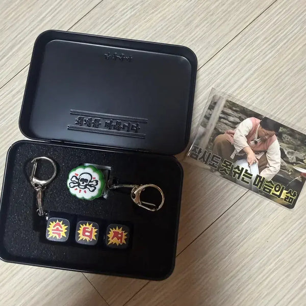[BUNJANG] Mom's Touch Infinite Challenge Keycap Keyring Set / 맘스터치 무한도전 키캡키링 속터져 + 카드스티커