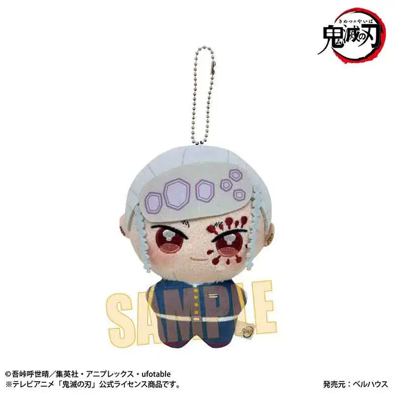 [BUNJANG] Demon Slayer Tengen Uzui Plush Doll / 귀멸의 칼날 귀칼 포니스텟푸 인형 누이 - 우즈이 텐겐