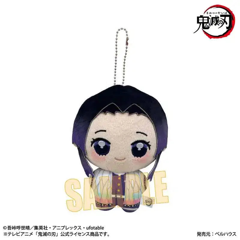 [BUNJANG] Demon Slayer Kochou Shinobu Plush Doll / 귀멸의 칼날 귀칼 포니스텟푸 인형 누이 - 코쵸우 시노부