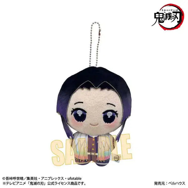 [BUNJANG] Demon Slayer Kochou Shinobu Plush Doll / 귀멸의 칼날 귀칼 포니스텟푸 인형 누이 - 코쵸우 시노부