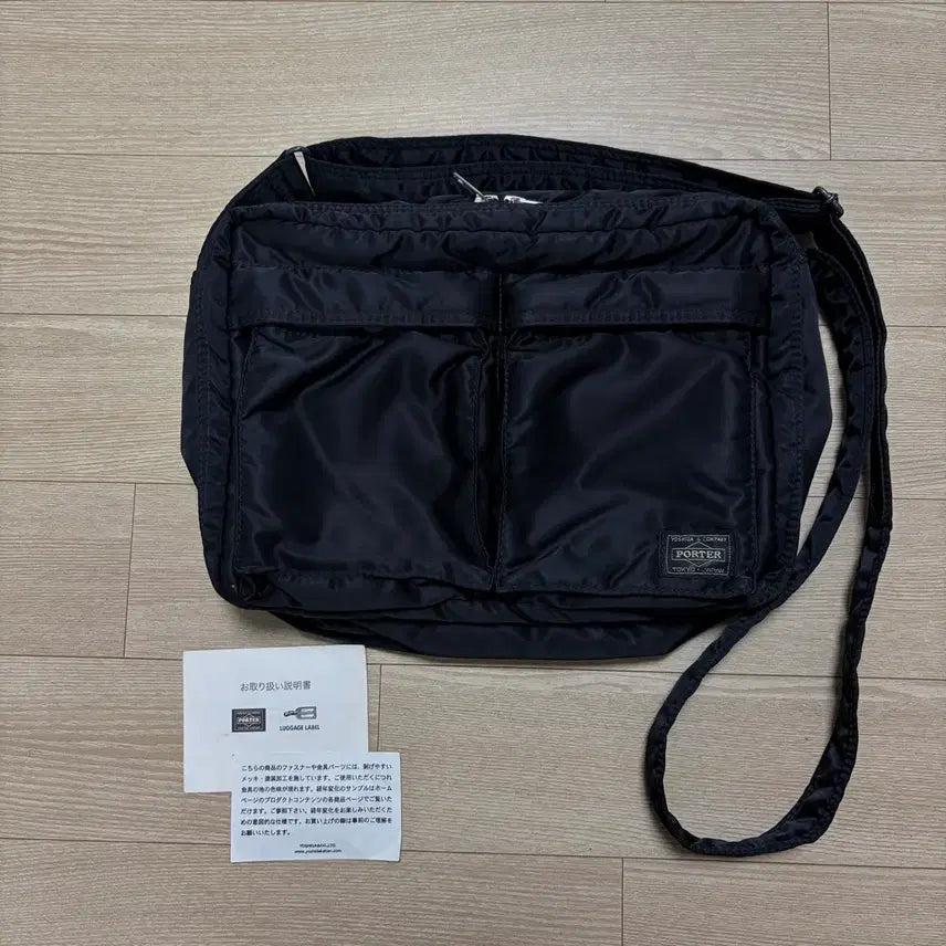 [BUNJANG] Porter Tanker Shoulder Bag Large Black / 요시다포터 porter 탱커 숄더백 블랙 라지 L