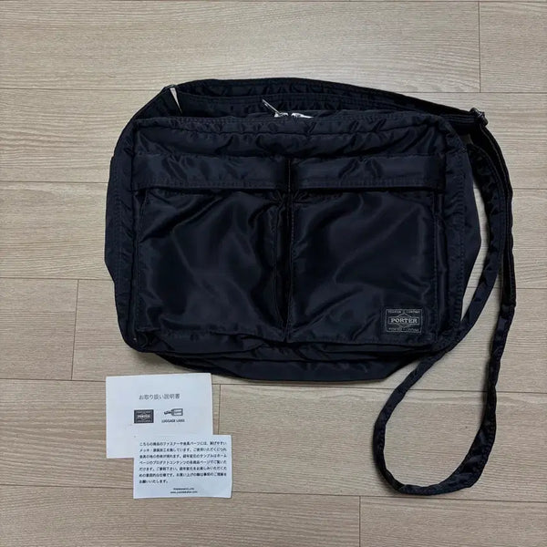 [BUNJANG] Porter Tanker Shoulder Bag Large Black / 요시다포터 porter 탱커 숄더백 블랙 라지 L