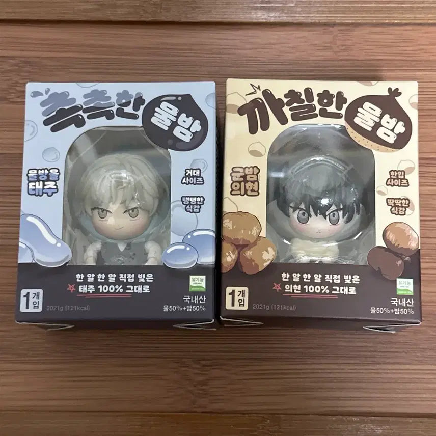 [BUNJANG] Mulgaeui Bam Taegu & Uihyeon Figure Bundle Set / 물가의밤 피규어 단순개봉 물밤 피규어 일괄