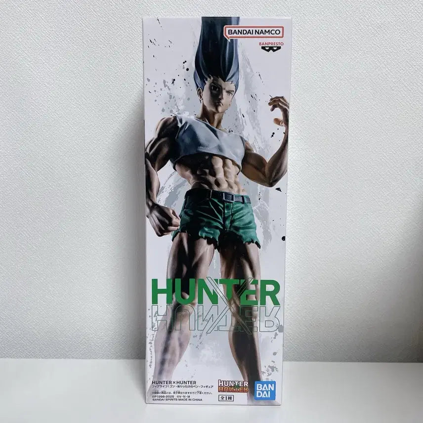 [BUNJANG] Hunter x Hunter Gon Gon-yok-mon Ballpoint Pen Figure (Sealed) / 헌터헌터 곤 곤육몬 볼펜 피규어 미개봉