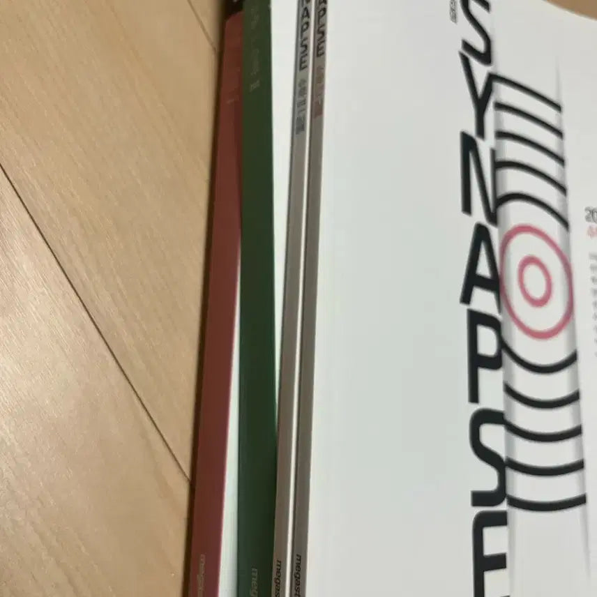[BUNJANG] Hyun Woo-jin 2026 Neuron Synapse Calculus 1 Calculus 2 Bundle Set / 현우진 2026 뉴런 시냅스 수1 수2 (일괄)