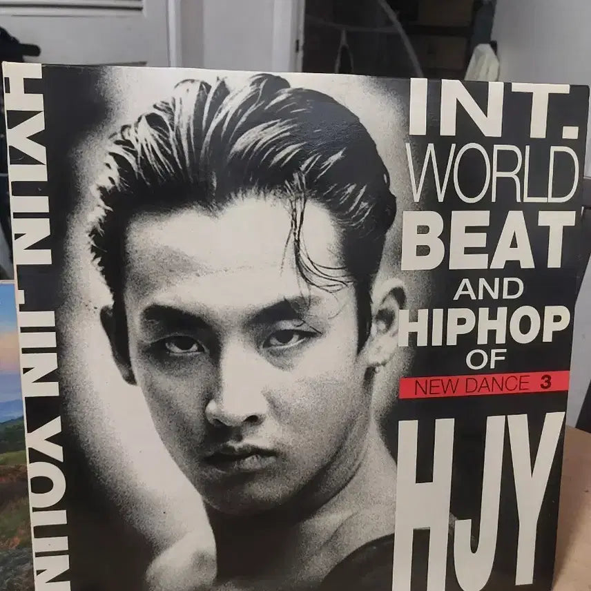[BUNJANG] Hyunjin Young World Beat Hip Hop Album / HJY 월드비트 힙합 앨범 현진영