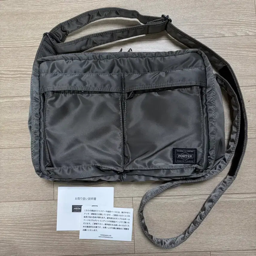 [BUNJANG] Porter Yoshida Tanker Shoulder Bag Large Silver Grey / 요시다포터 porter 탱커 숄더백 라지 L 실버그레이