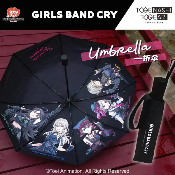 [BUNJANG] Girls' Band Cry Umbrella / 걸즈밴드크라이 우산
