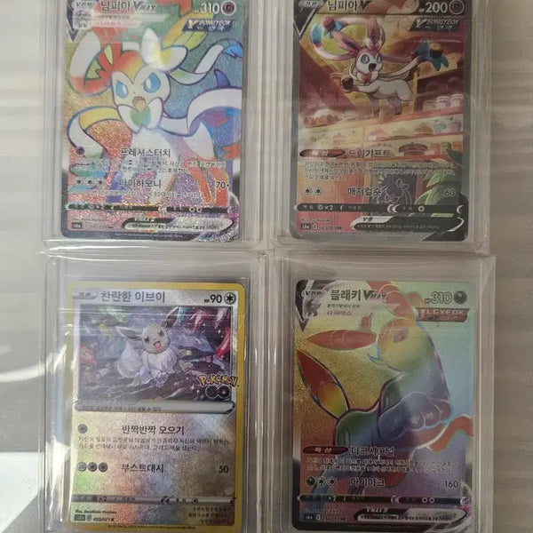 [BUNJANG] Nymphia HR, Umbreon HR, Shining Eevee (Service) Pokemon Cards / (포켓몬카드)님피아 특일+HR,블래키 HR+찬란한 이브이(서비스)