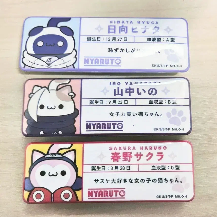[BUNJANG] Megacat Nya-Ruto Hinata Sakura Ino Can Badge Set / 나루토 메가캣 냐루토 캔뱃지 히나타 사쿠라 이노