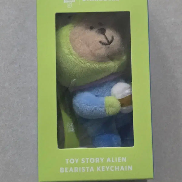 [BUNJANG] Starbucks Toy Story Alien Keychain / 스타벅스 토이스토리 알린 키링