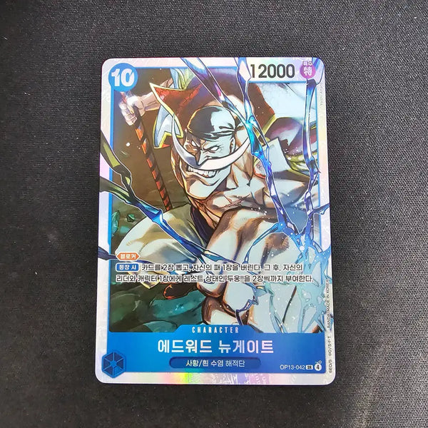 [BUNJANG] One Piece Card #13 Edward Newgate (Whitebeard) SR Card / 원피스카드 13탄 에드워드 뉴게이트(흰수염) SR 카드