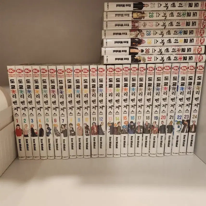 [BUNJANG] Tokyo Revengers Complete Manga Set Volumes 1-31 / 도쿄리벤저스 만화책 전권 1~31