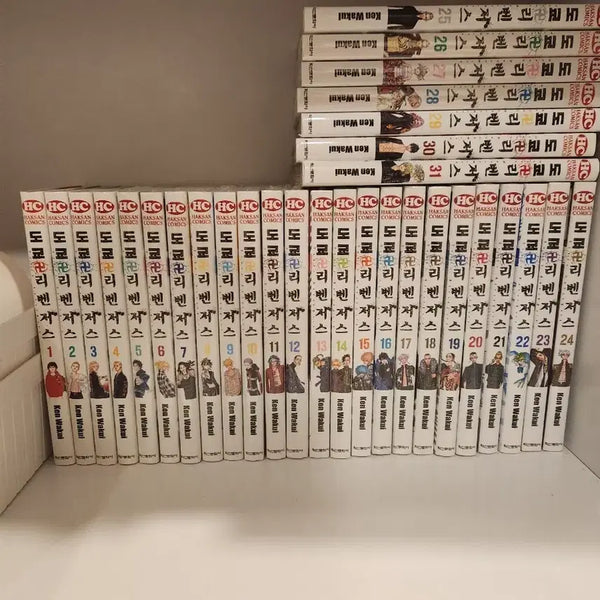 [BUNJANG] Tokyo Revengers Complete Manga Set Volumes 1-31 / 도쿄리벤저스 만화책 전권 1~31